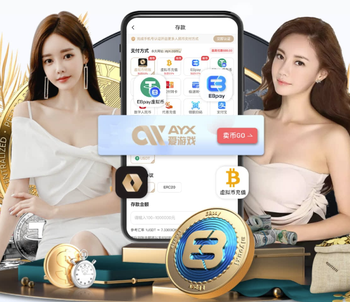 上来就“痛击”队友？阿劳霍与库巴西头部相撞，后者痛苦倒地