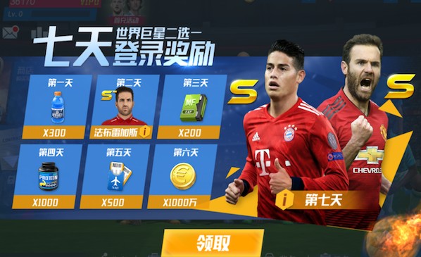 西南F3全胜！蓉城13分领跑，五队积分转正，津门虎