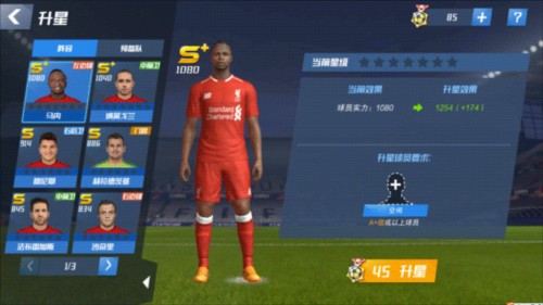 缘分续写，卡尔四年前曾作为拜仁球童与纳格尔斯曼拥抱