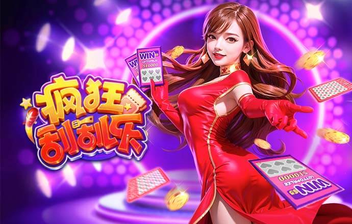 邮报：埃斯特旺是被临时征召进名单&球员还在养伤，因此没有上场