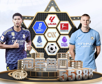 邮报：埃斯特旺是被临时征召进名单&球员还在养伤，因此没有上场