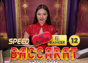 18岁248天！亚马尔超越姆巴佩成欧冠历史上进球上双最年轻球员