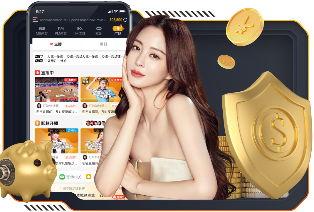 荣誉博物馆！萨拉赫晒与奖杯柜合照，9年红军生涯9冠4金靴