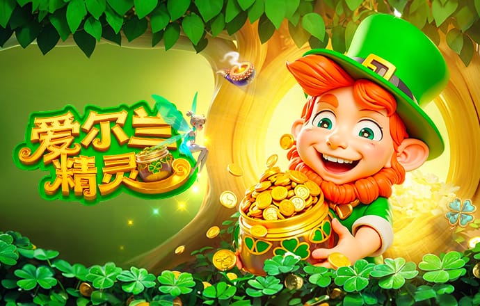 18岁248天！亚马尔超越姆巴佩成欧冠历史上进球上双最年轻球员