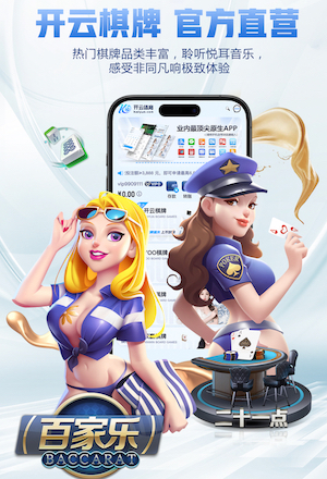 德天空：多特与贝壳团队谈妥顶薪续约，仅待球员本人签字确认