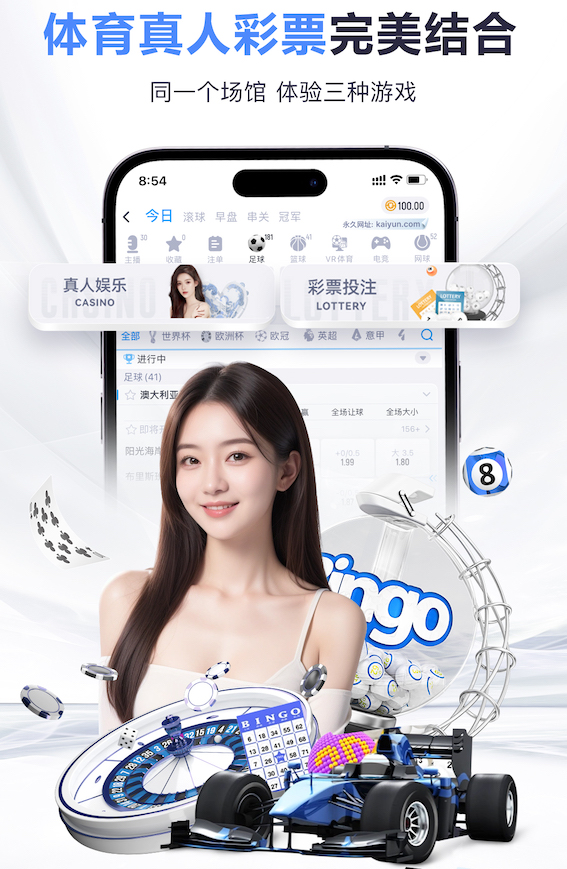 全球最大的足球运动员经纪公司挂牌出售，或将引起行业动荡