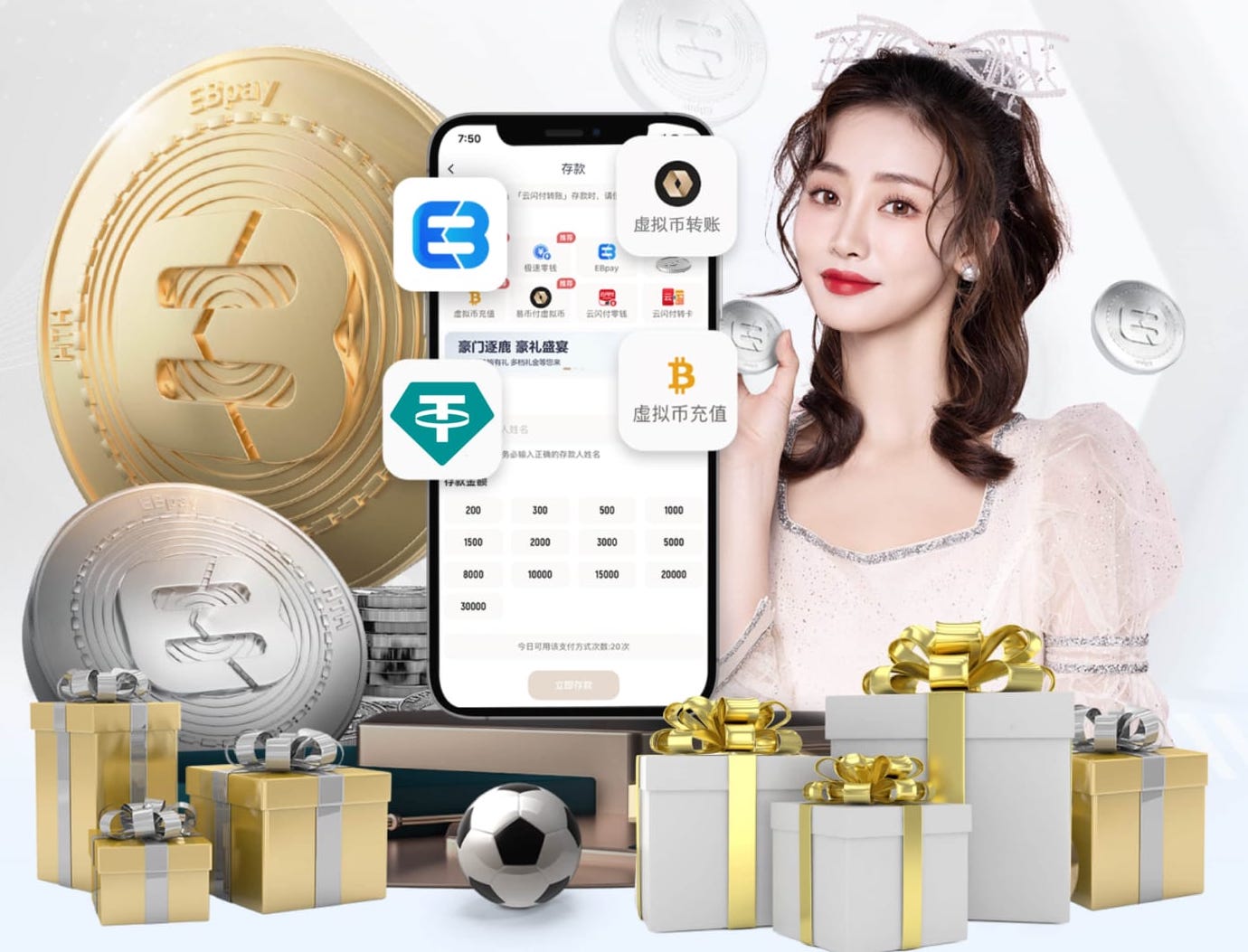 意甲第30轮最佳阵：皮奥、伊尔迪兹、麦克托米奈、拉比奥入选