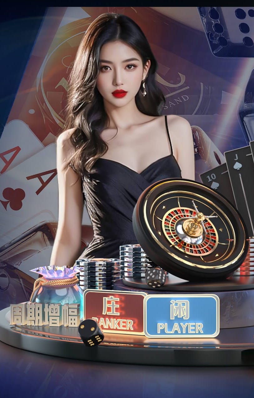 德天空：多特与贝壳团队谈妥顶薪续约，仅待球员本人签字确认