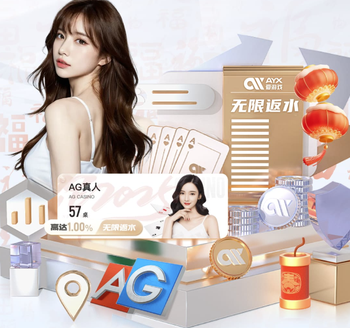 弗里克谈首发：莱万拥有丰富的经验 埃里克·加西亚能帮助到进攻