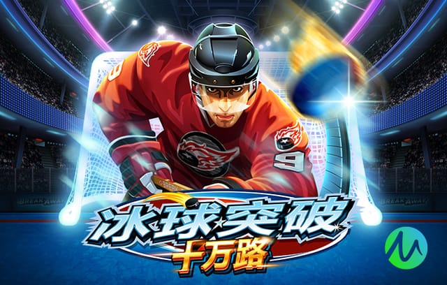 西甲3月最佳进球候选：居莱尔本方半场吊射，莫利纳惊天世界波