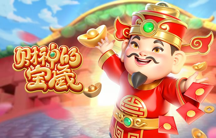 科特迪瓦主帅：博尼已同意加入我们，我们将看看召入他的合适时机